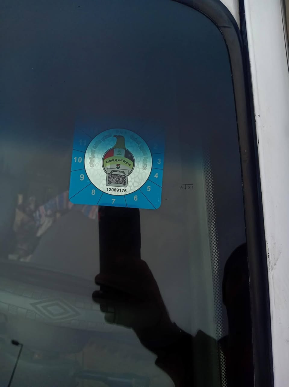 النترا موديل 92شرط تحويل هزه جديد سعر 18بي مجال ***********
