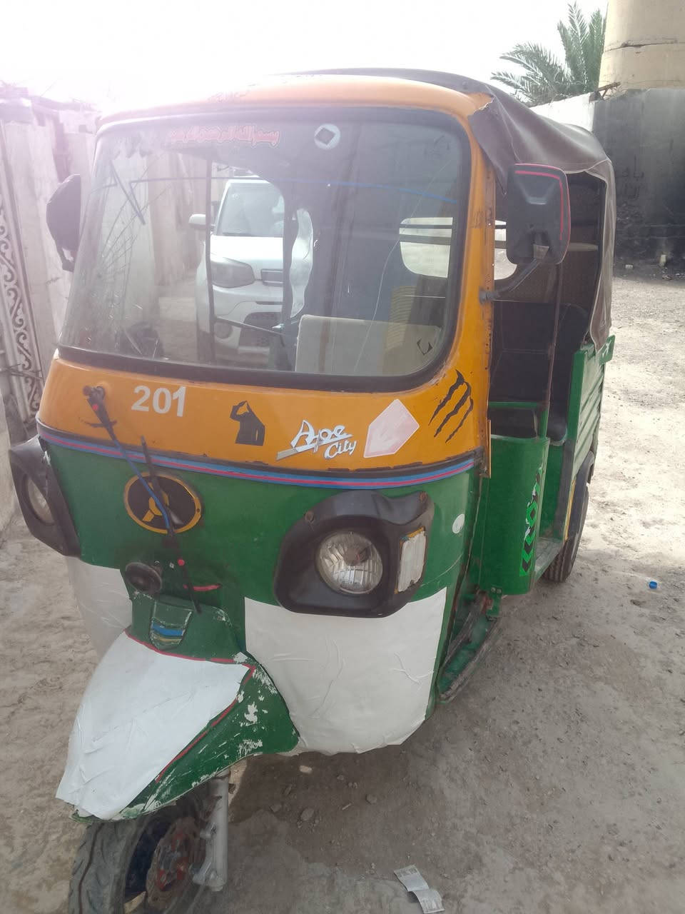 سلام عليكم تكتك اتول 2019 بمليون 250 رقم الهاتف *********** مكاني الامين الثانيه
