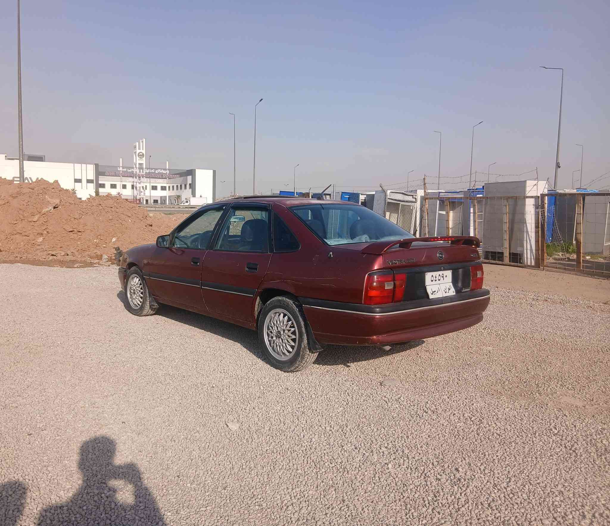 ئۆپل ڤیترا . . . مۆدیل ۱۹۹۳ هیچ هیچی نیە نە سبووغ نە لێدران ٤۱۹ هەزاری عەقیقی ڕۆهیشتووە مواسەفات فوول فوولە گێڕ تۆماتیك مەکینە ۲۰ سلایت ئاوێنە کارەبایی ٥۰۰ هەزار غرامەی لەسەرە سەعری ٥۳ وەرەقە شوێن هەولێر ژمارەی مۆیایل ۰۷٥۰۷٤۰٦۲٦۱ . . . !


**إذا كنت صاحب هذا الإعلان وتريد حذفه لأي سبب، رجاءا أرسل رسالة إلى الدعم الفني**