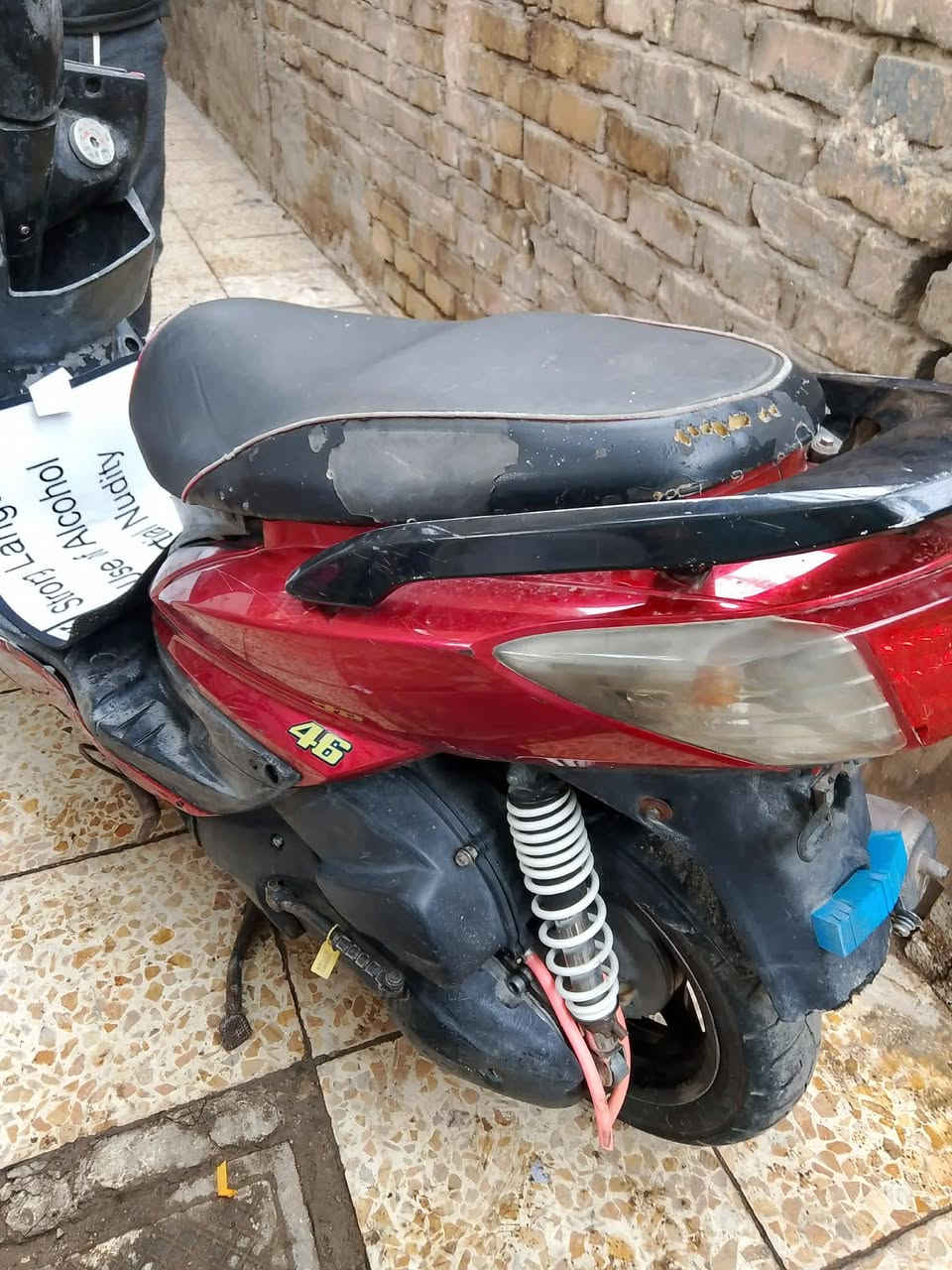 سلام عليكم. سكنس فحل.  شغاله. بيه صوت زنجيل.       سعر. ٤٠٠. مكاني البياع.   ***********
