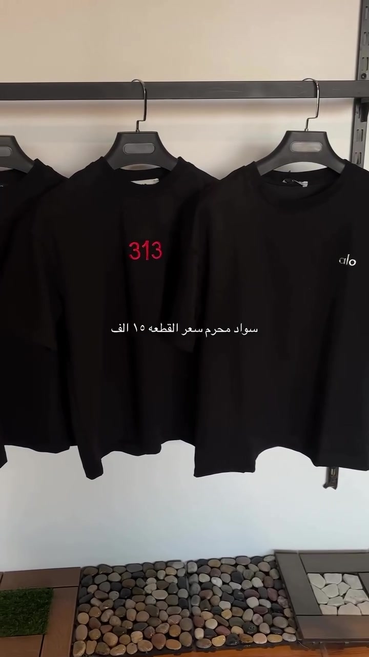 أزيــاء أحـمـد أوســكـار 📍 البصــرة – الحيـانيـة
قبل لا توصل شارع موسى كاظم
الشارع العام مقابل مدرسة المدن اللي باللون الأصفر والأبيض


**إذا كنت صاحب هذا الإعلان وتريد حذفه لأي سبب، رجاءا أرسل رسالة إلى الدعم الفني**