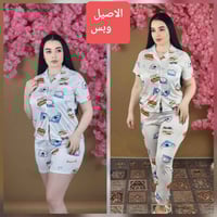 تراك فانيلا • ٣ قطع • أربيل