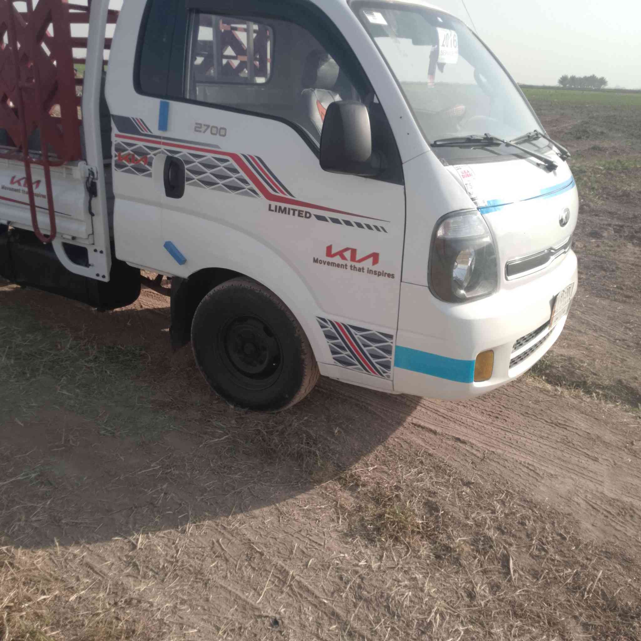 كيه للبيع 16 رقم واسط تحويل مباشر كفاله عامه من الصبغ والبارد والشاصي من محرك كسن كير مكفول كفاله عامه مكان السياره واسط فضاء الصويره سعر 108بيه مجا ***********
