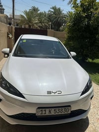 بي واي دي سيل 5 • كفاله سنه • السيديه