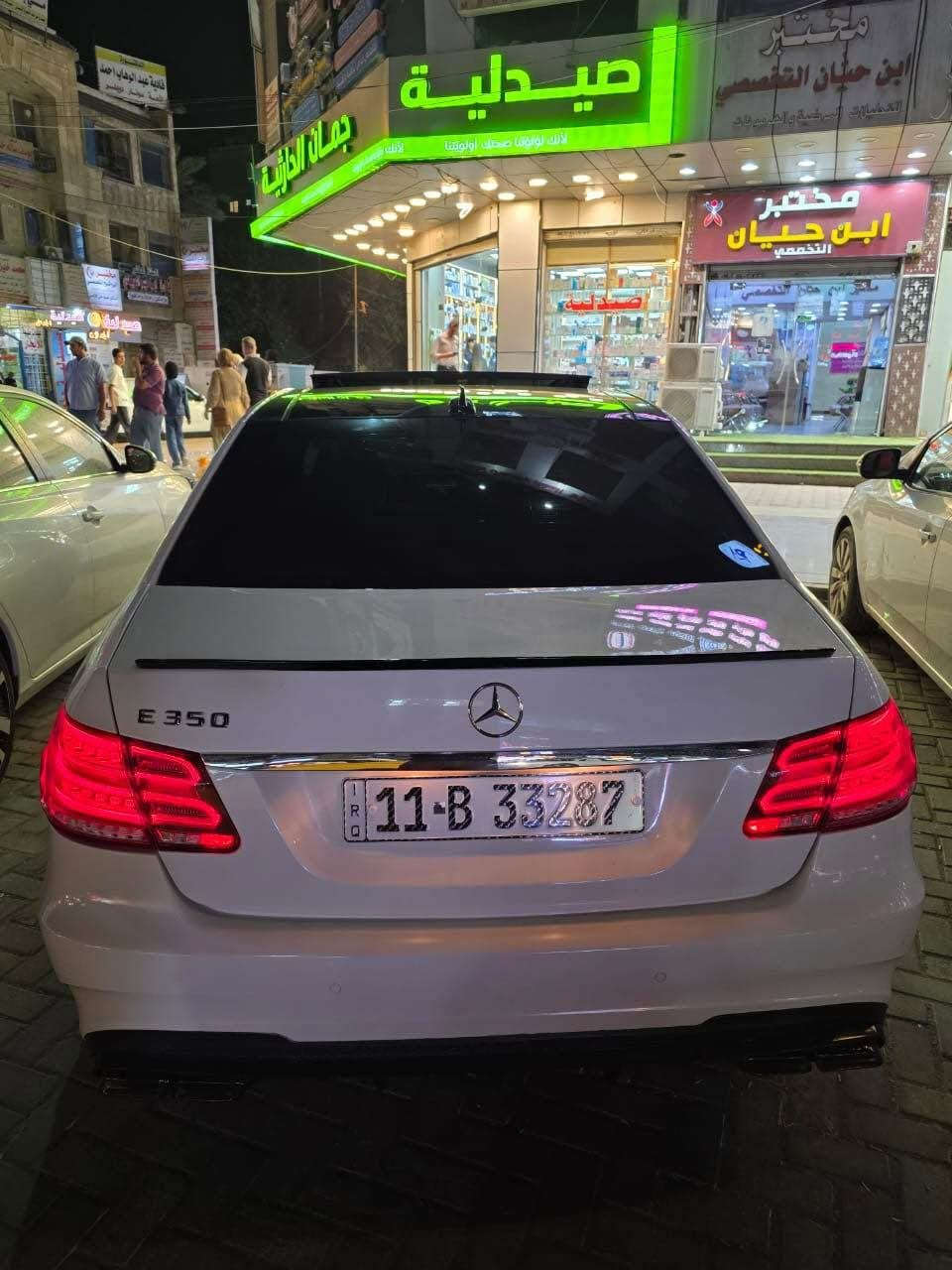 مرسيدس E350 موديل 2011 محدثه 2016 كلين بدون ضرر فقط لأن تحديث صبغ البندي فقط بدون ايرباك بدون دواخل. 
سيارة نظيفة جداً، محرك 6 سلندر قوي، كاملة المواصفات (جلد، ذاكرة مقاعد، فتحة سقف، حساسات). السيارة جاهزة 
التواصل علة الرقم : *********** بغداد, العراق
