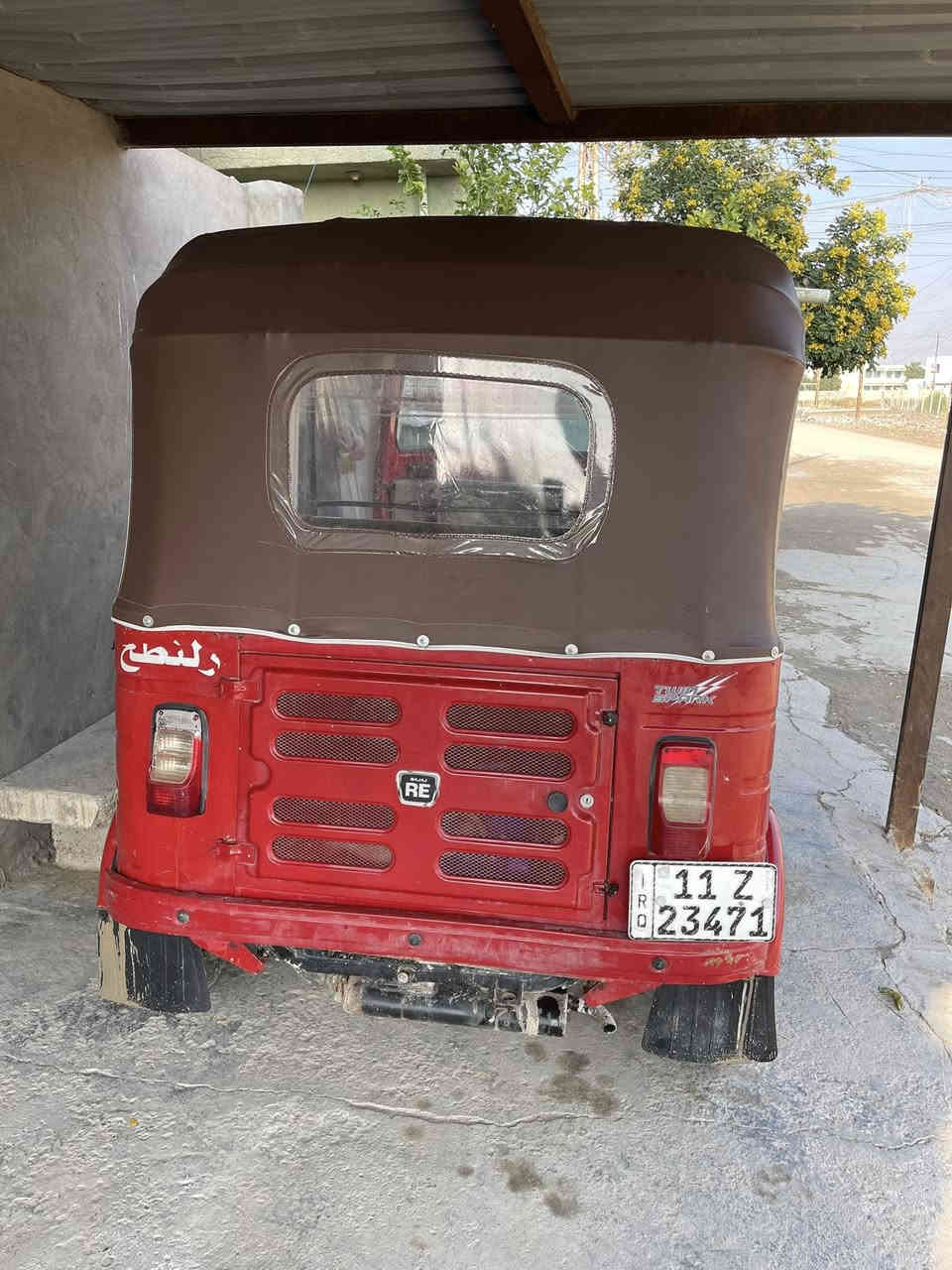 سلام عليكم شباب تكتك 2019 شهر 11تكتك معمره الدوس  ولغد اليسره 👍🏼 مكاني سبع البور ***********
