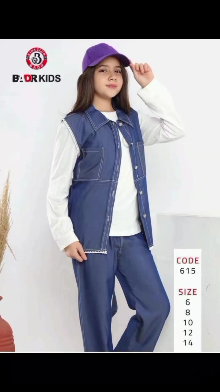 سوت بناتي يلبس من عمر 6/العمر14
#سوق_الزهراء


**إذا كنت صاحب هذا الإعلان وتريد حذفه لأي سبب، رجاءا أرسل رسالة إلى الدعم الفني**