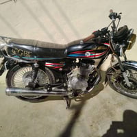 نامي پرو • صفر • ٢٠٢٥