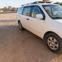 سيدونا • ٢٠٠٧ • رقم اجره