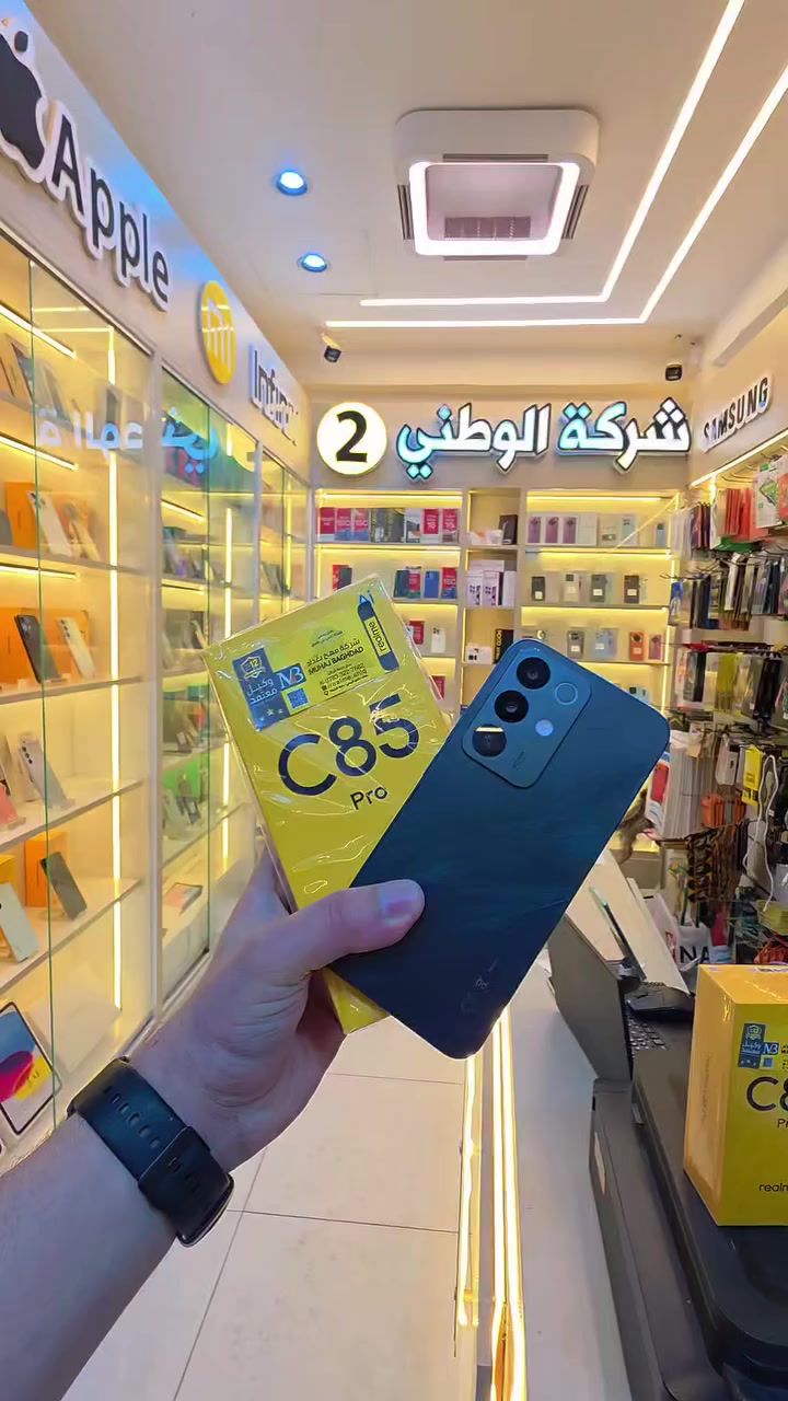 ♦️ إذا تريد موبايل عملي وأنيق بسعر مناسب ومواصفات قوية… هذا اختيارك المثالي 👌
🔹 ريلمي C85 برو 🔹
متوفر لدى #شركة_الوطني2_للموبايل

📌 أهم مواصفات الجهاز:
✨ شاشة AMOLED كبيرة 6.8 إنش بدقة FHD+ مع معدل تحديث 120Hz لعرض سلس وواضح 👀 �

⚡ بطارية قوية بسعة 7000 mAh مع شحن سريع 45 W 💥 — عمر البطارية ممتاز طوال اليوم �

🧠 معالج Qualcomm Snapdragon 685 يقدم أداء ممتاز في الاستخدام اليومي والألعاب الخفيفة 🚀 �

📸 كاميرا خلفية 50 MP لصور واضحة وجميلة 📷 وكاميرا أمامية 8 MP لسيلفي ممتاز 👍 �
💾  ذاكره تخزين 256/8

▪️ تصميم أنيق وعصري
📍 متوفر حالياً بأفضل سعر
شركة الوطني2 للموبايل – ثقتكم مسؤوليتنا
ذي قار قضاء الدواية بداية السوق المسقوف


**إذا كنت صاحب هذا الإعلان وتريد حذفه لأي سبب، رجاءا أرسل رسالة إلى الدعم الفني**