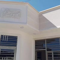 حي المهندسين • بيت • ٢٠٠م