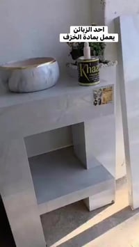 معمل أبو علي • سيراميك • موصل رأس الجادة