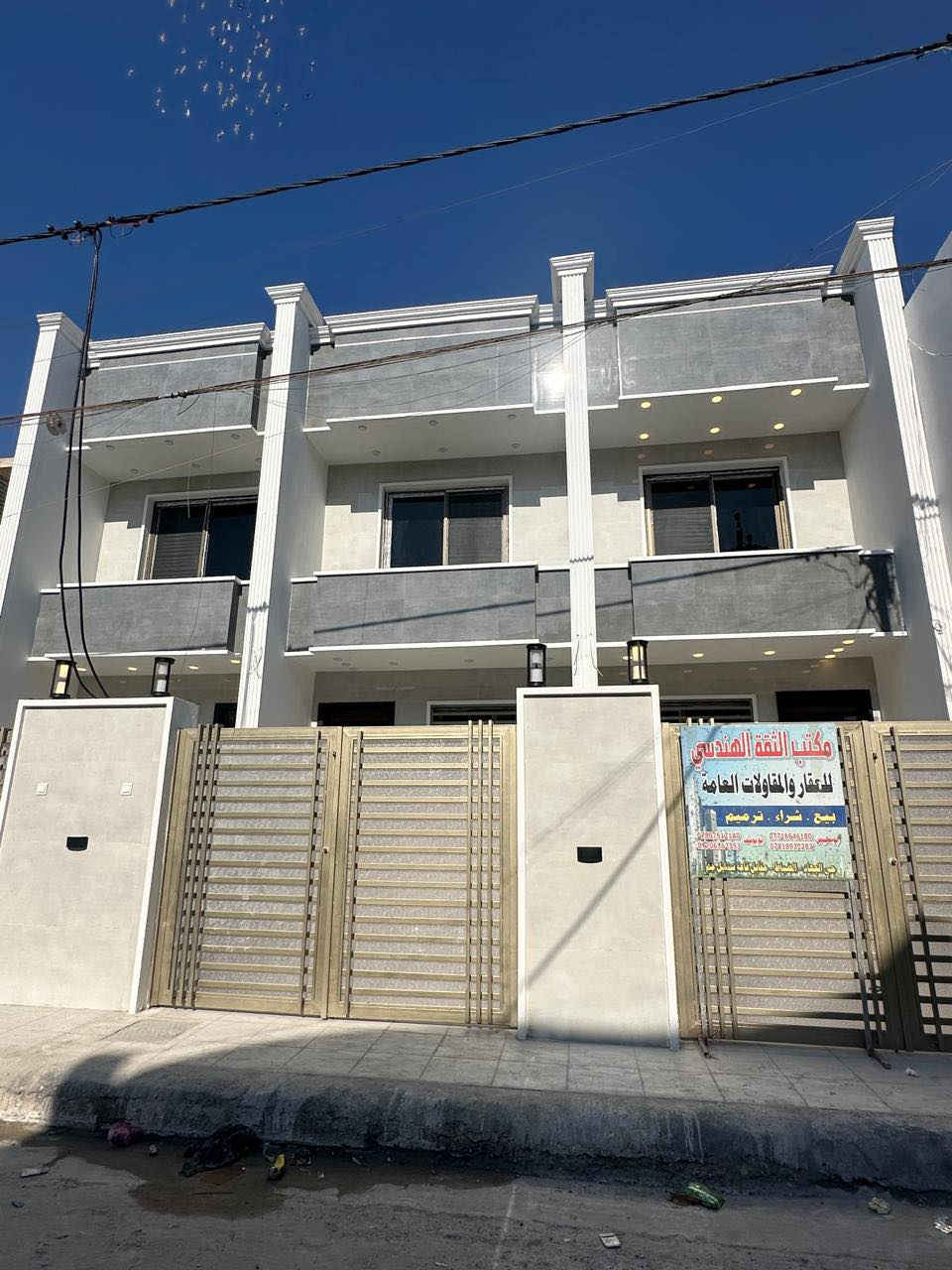 مشتملات 100 متر الواحد للبيع 
3غرف نوم صحيات عدد 2
مطبخ صاله بيتونه كراج 
السعر 235 مليون
بغداد الكرخ حي الجهاد منطقة ديوان المخابرات 
📌 للاستفسار و معاينة البيت ميدانياً

الاتصال على الارقام ابو يوسف *********** ➖ *********** 📞
ابو مهيمن *********** ➖ *********** 📞

#عقار #عقارات #عقارات_للبيع #عقاراتي #عقارات_العراق #العقارات 
#المقاولات_العامة #مقاولات #مقاولات_عامة #البناء #البيع #الشراء #الايجار #الايجارات
