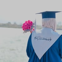 زي تخرج ملكي • حسب الطلب • جامعة واسط