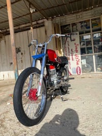 دراجة • كربلاء • بيها مجال