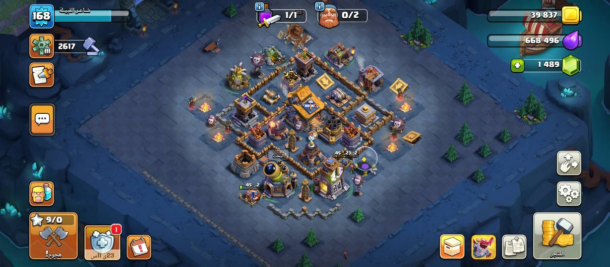 للبيع
حساب كلاش اوف كلانس 
لفل 17 شبه ماكس متل مو موجود بالفيديو كان مهمل بسبب اعتزالي
للتبديل بشدات بوبجي موبايل


**إذا كنت صاحب هذا الإعلان وتريد حذفه لأي سبب، رجاءا أرسل رسالة إلى الدعم الفني**