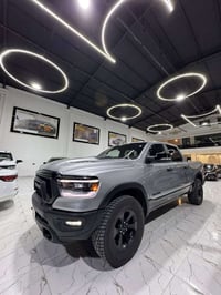 ريبل • ٢٠٢٤ • دفع رباعي