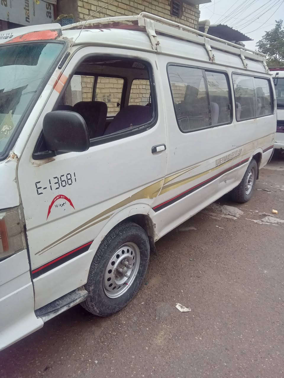 السلام عليكم فتون 2009 للبيع رقم بابل احمر ما اندل راعيها كوم حديد مكينه ونجي سته كير عادي لا تنقيص ولا تبخير تخم تاير جديد صدر أمامي خلفي جديد كير اكسن مكفولات والكشر كدام العين مكاني بغداد العبيدي ***********
