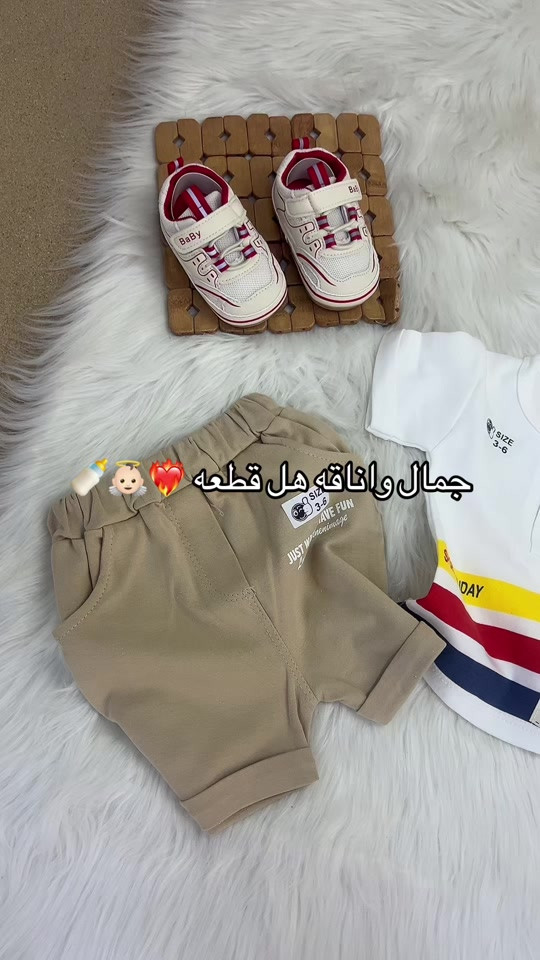 حجز واتساب *********** 

