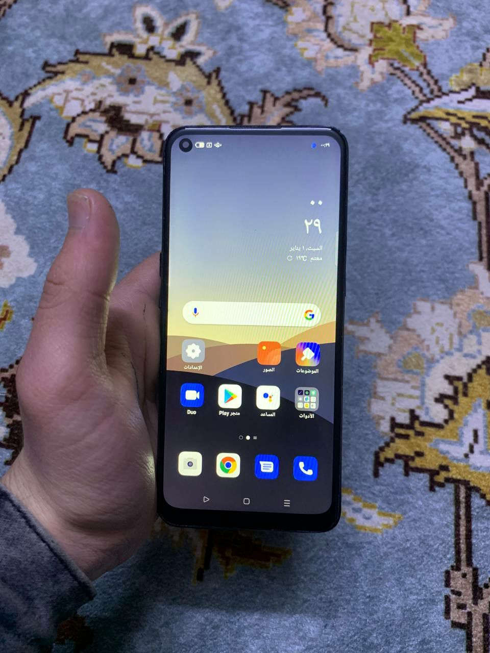 السلام عليكم للبيع جهاز oppo a53 السعر ٤٧ قفل رام ٤ ذاكره ٦٤ بطاريه ٥٠٠٠ شحن تايبسي الجهاز كلشي بي شغال (ضمان يومين)


**إذا كنت صاحب هذا الإعلان وتريد حذفه لأي سبب، رجاءا أرسل رسالة إلى الدعم الفني**