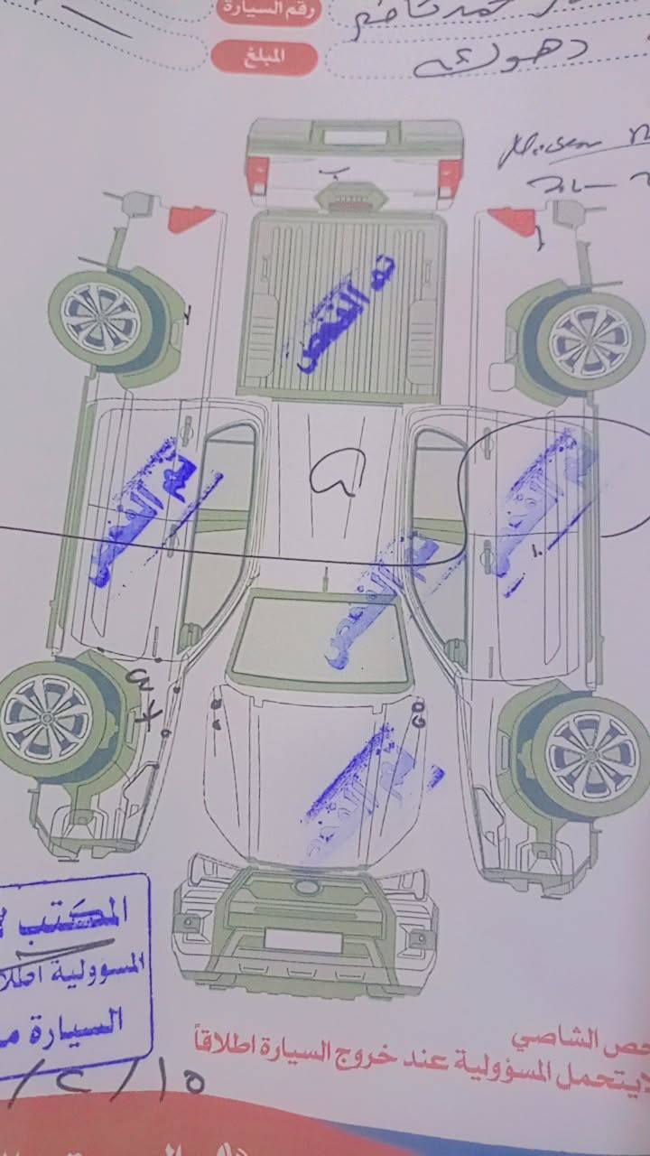 يالله نيفاره نيسان موديل 2012 محرك وكير بلاديات اتوماتيك رقم دولي شمالي سنويه  2030 تحول ثاني باسمك حداده 100ـ100 
دواخل نضافه 100 ـ100
كفاله من الضربه صبغ ربع الجاملغ الامامي فقط. العنوان البصره قضاء الصادق  السعر  ميه و12 
***********2
