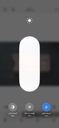 ايفون 13برو ماكس امريكي  مكفول كفاله عامه مابدل اي شي بي سعره 625 الرق...