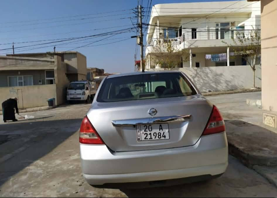 نیسان فيرسا ٢٠٠٩ صبغ عام رقم ديالى مكفولة تحويل غرامة باسمي تحويل مباشر سنوية رقم جديد لحد ٢٠٣٠ للأستفسار ما أجاوب كومنتات أتصال علئ موبايل *********** رانية, السليمانية
