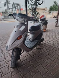بيجي • سلف • مامفتوحه