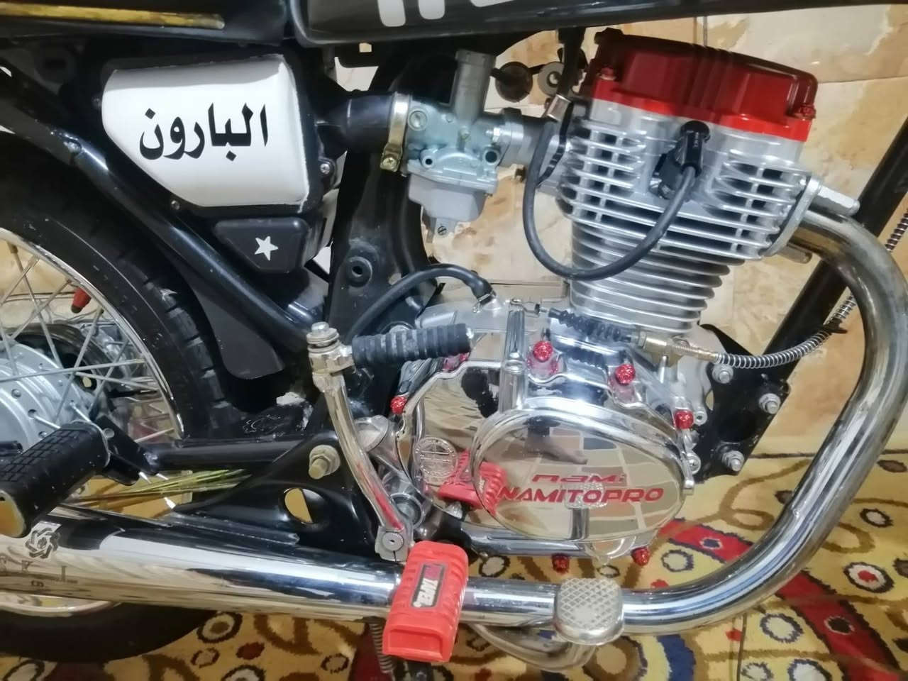 سلام عليكم 
دراجة للبيع كفاله عامه 
تيربو مال البصره صارله 3اشهر من معمره سعر 750
او مراوس بماكس حسب لقناعه


**إذا كنت صاحب هذا الإعلان وتريد حذفه لأي سبب، رجاءا أرسل رسالة إلى الدعم الفني**