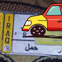 لانبار • سكانيا • راعيه متوفي