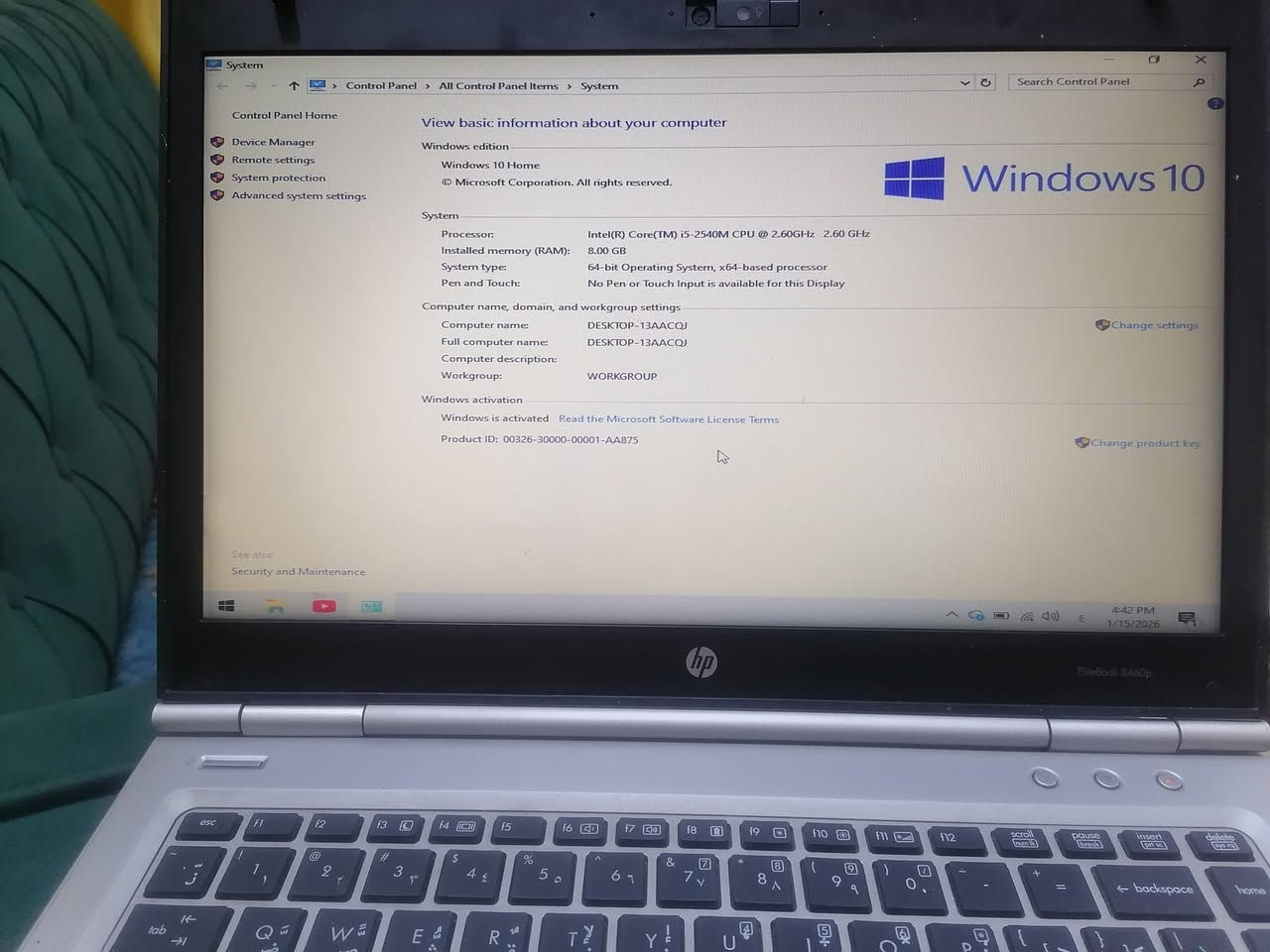 السلام عليكم لابتوب للبيع والمواصفات مالته موجودة ويه الصور مكاني الحسينية مال الراشدية اي استفسار على رقمي ***********  ابو أحمد السعر ١١٥ الف
