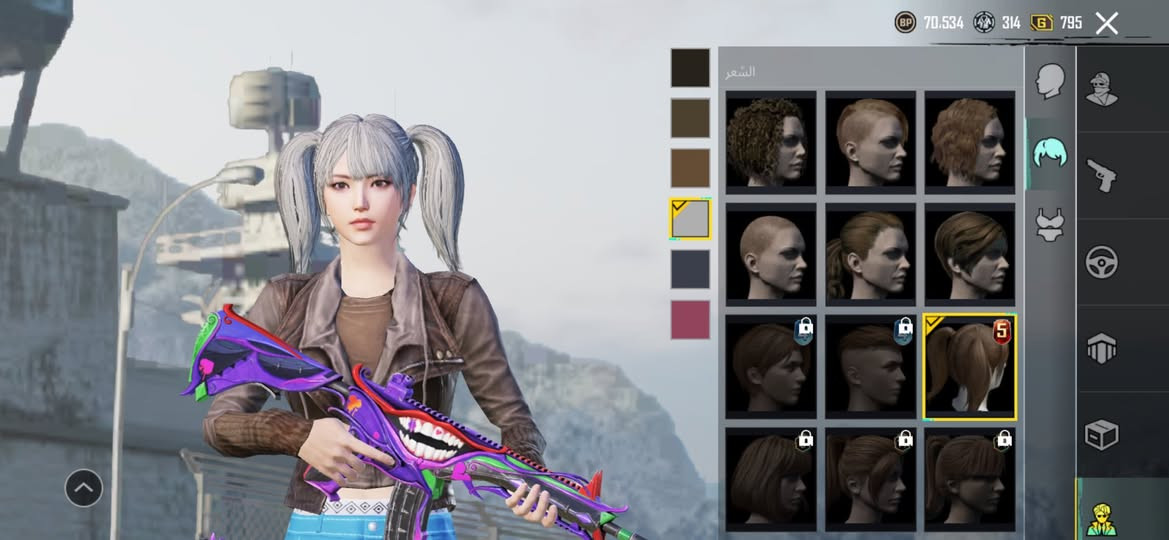 حساب ببجي مرتب سعره ١٥٠ وبس مجال حك جيتك مكاني بغداد بلديات شارع المصرف تواصل واتساب ***********
