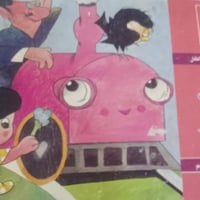 كتب أطفال • منشورات أطفال • دار ثقافة الأطفال • قصص أطفال • اصدارات أط...
