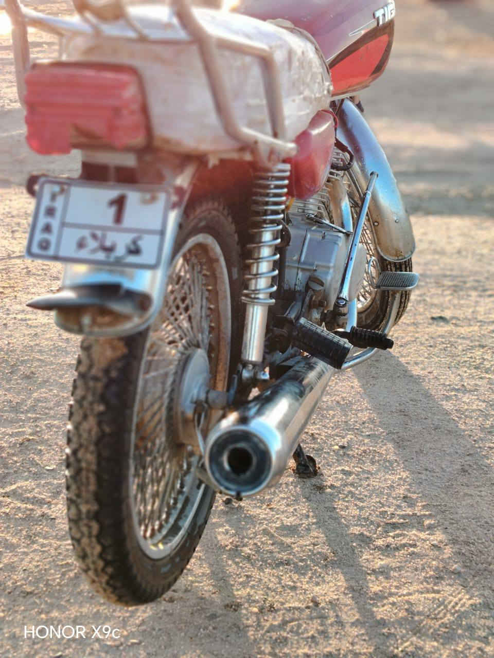 اسلام عليكم تايگر كلك، مديل2019 ما مفتوحه
مكان الحيدريه  دراجه جديده شوفت عينك سعر 375 وبيه مجال لطيبين 🫡🇮🇷


**إذا كنت صاحب هذا الإعلان وتريد حذفه لأي سبب، رجاءا أرسل رسالة إلى الدعم الفني**