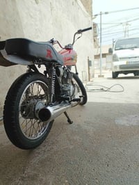 اسكنر • اوراق • مكينة تخبل