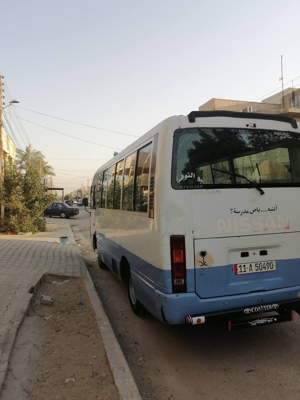 سلام عليكم مرخصة الادمن
للبيع كوتسر نيسان 2002 مكينه VVT 3000 گير ومكينه واكسل مكفولات  رقم بغداد بإسمي مداور ثاني يوم   مصفره هيئه وغرامات
السياره جاهزه لشغل (مكاني كربلاء حي الحر) 
السعر 115 وبي مجال
للاستفسار (***********)
