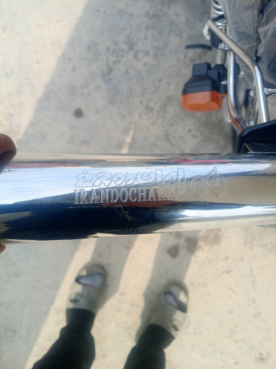 سلام عليكم صالنصه مال نامه جعره اريد مراوس بكاتم    مكاني بغداد رقمي ***********ها العلم موديل 25
