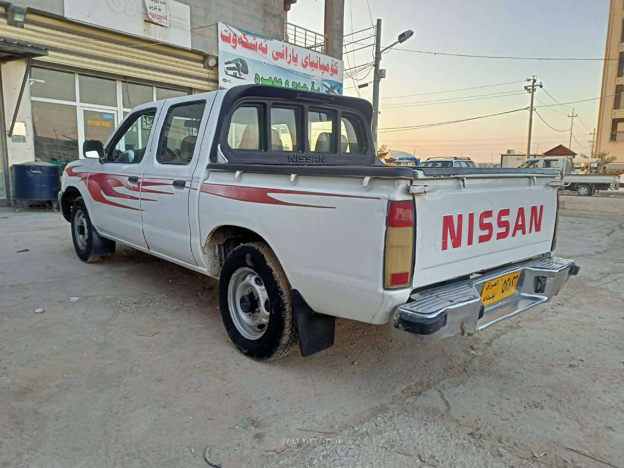 پيكاب 2002 عام بو ياخه بي دعم وليدراو گيرو مه كينه به شه رت ئارمي پلاستيكي سليماني 63گه لا معامله


**إذا كنت صاحب هذا الإعلان وتريد حذفه لأي سبب، رجاءا أرسل رسالة إلى الدعم الفني**