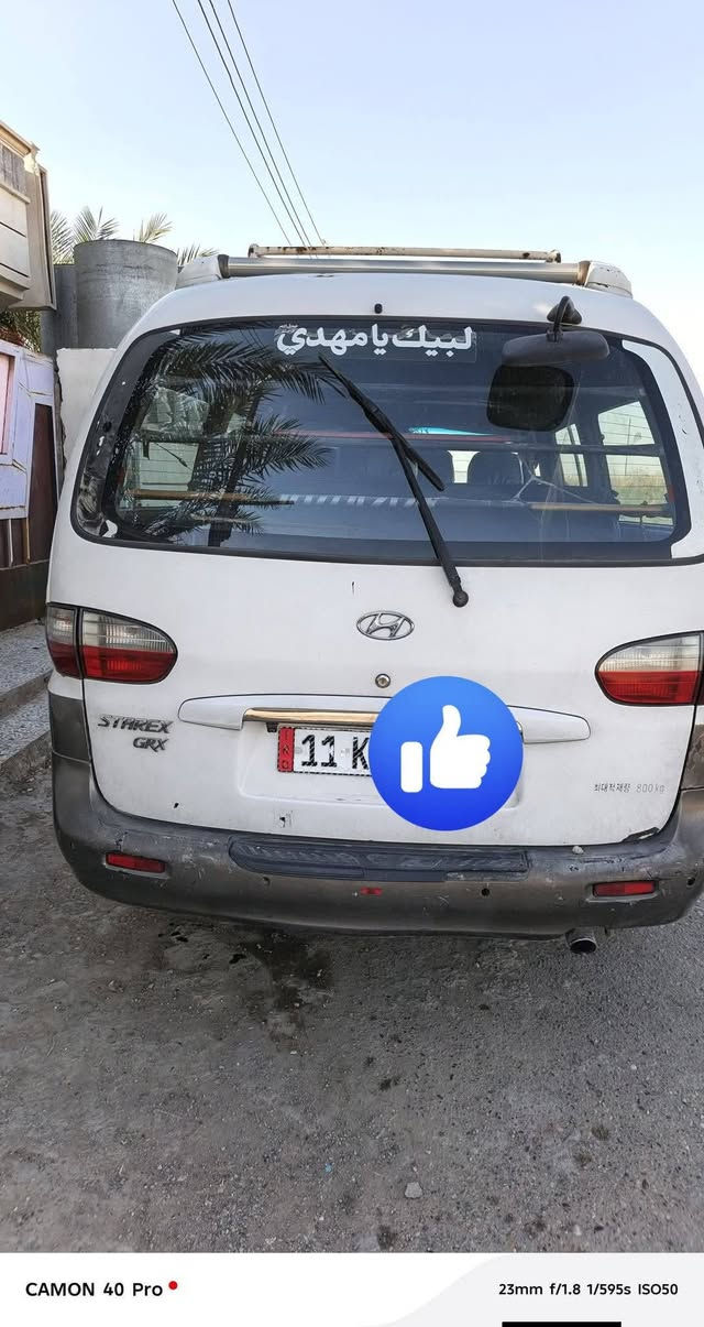 سلام عليكم ستاركس موديل 2000 مصبوغه وزره فقط الباقي كفاله من الضربه والكص مكينه بيها خيط بخار رقمها بغداد انكليزي شواصي كفاله بس واحد امامي طاك سنويه لل 27 داخله هزة وكامله سعرها 49 وبي مجال مكاني بغداد المعامل الحسينيه
للأتصال  ***********
