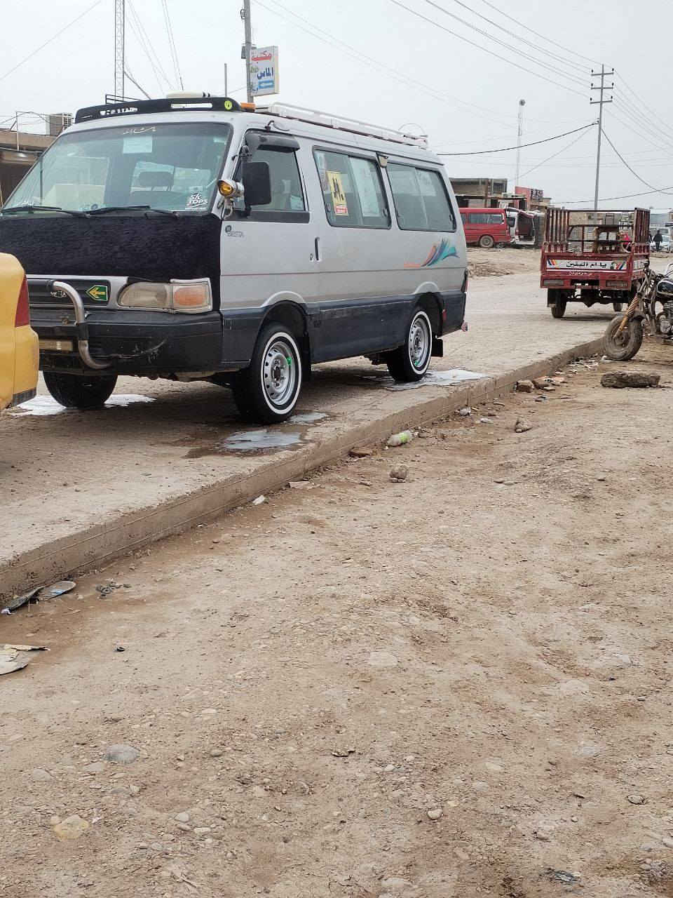 السلام عليكم بسته 94سنويه نكليزي شهر ل 5تسقط مكينه كير اكسن كفاله شواصي اربعه شركه تخم تاير ويل فلس  جاهزه من كلشي تريد وكاله تريد  تحويل  مكاني كوت  سعر 45 لاستفسار لاتصال ***********
