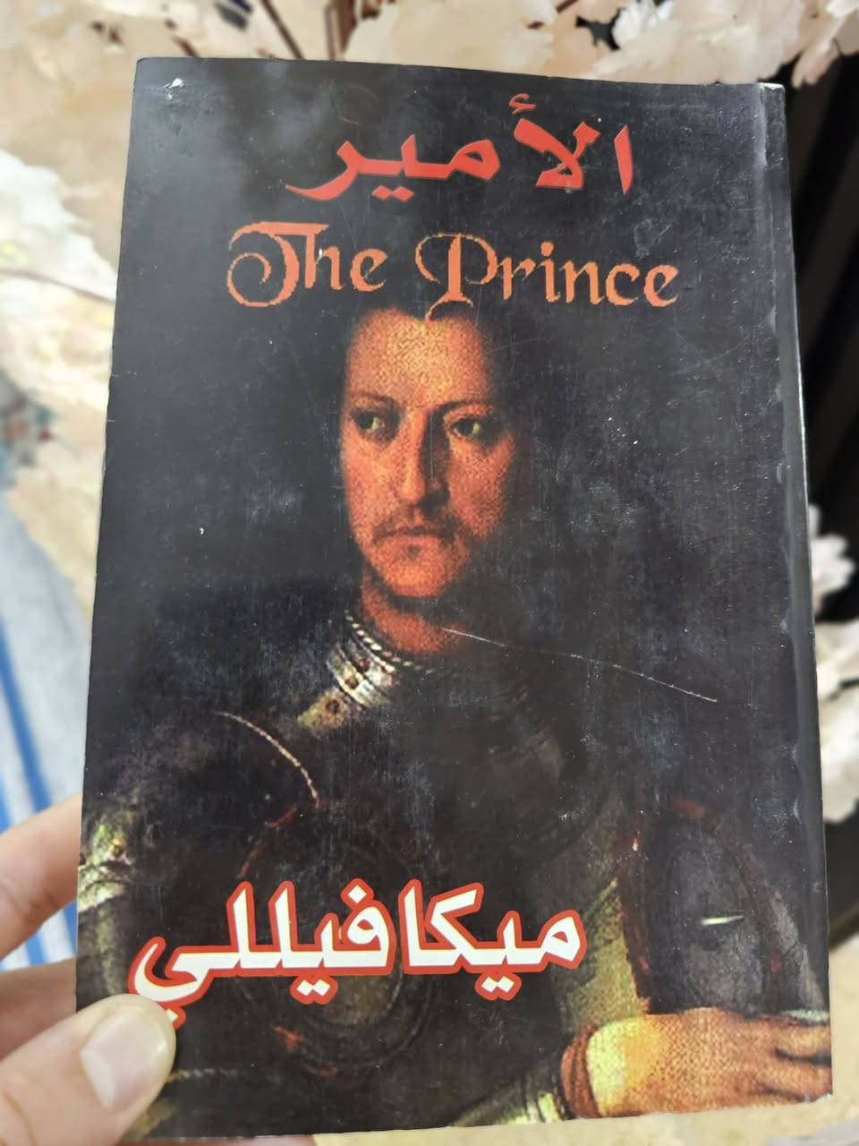 المجموعة ٢٠ الف
للحجز ***********

خدمة توصيل فقط بغداد والمحافظات
