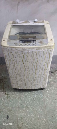 ال جي • ١٢ كيلو • النجف الميلاد