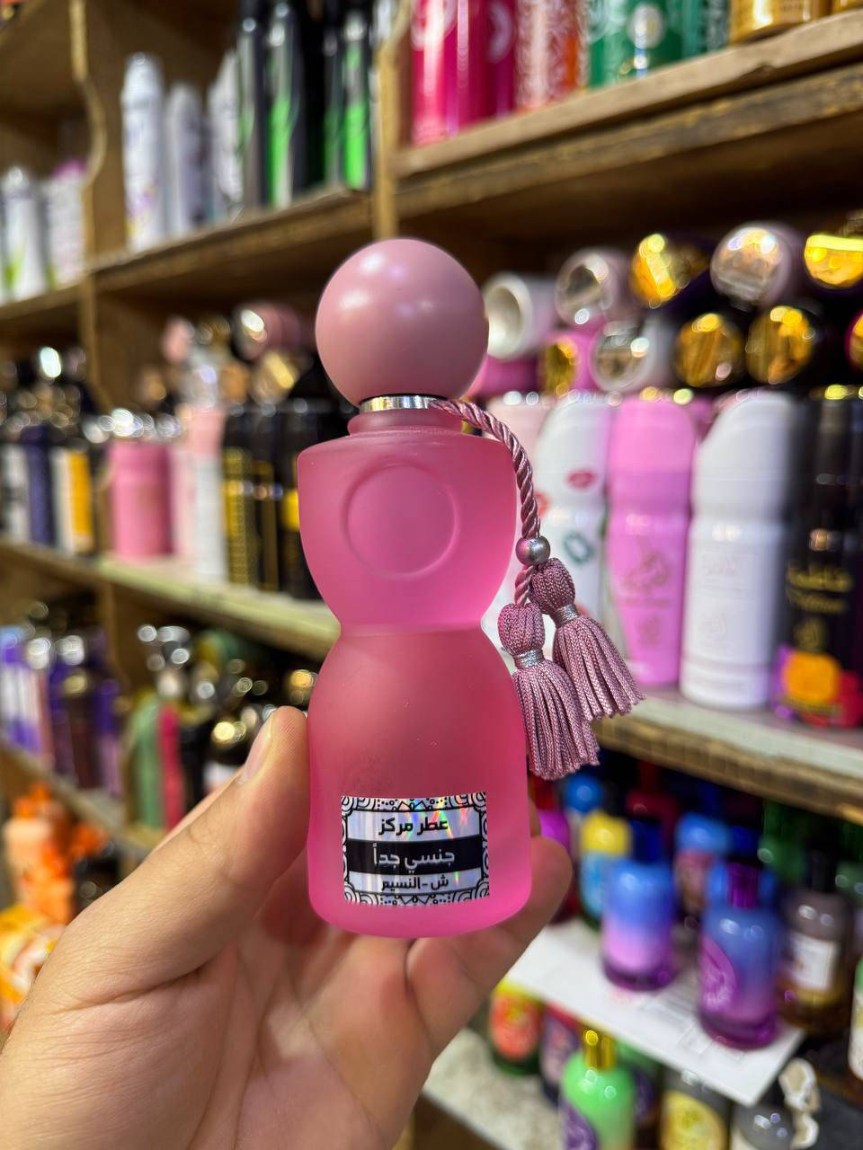 عطر مركز شكل جديد وكيوت 
عطورهم ثبات وفوحان 
متوفر 
بربري 
قصه
انسانسيه
عود سويسري 
جنسيي جدأ
بلاتينيوم
هافوك
مكياج
للحجز للحجز
تليجرام  https://t.me/moy_q0

او وتساب https://wa.me/message/UK4WLFFMDARKD1


**إذا كنت صاحب هذا الإعلان وتريد حذفه لأي سبب، رجاءا أرسل رسالة إلى الدعم الفني**