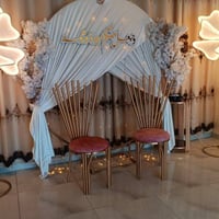 كوشه • أعراس • خطوبة