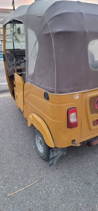 تكتك • ٢٠٢١ • باسمي خاص