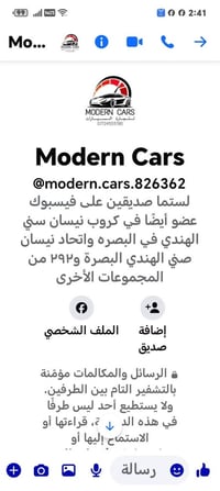 زيرو • وكالة • ١٣٢