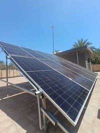 ☀️🔋 بعون الله تم إنجاز مشروع منظومة طاقة شمسية  في محافظة كربلاء قضاء ...