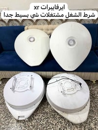 استعمال بسيط • XR • بابل المحاويل