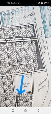 1840 نص قطعه 125 مقابيل الخدمات الشوارع النافذا 15و20 بصف الركن سعرها ...