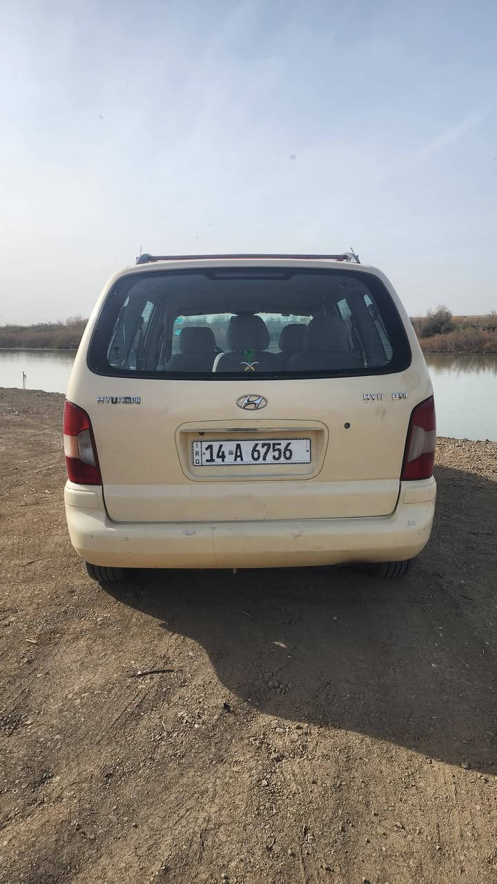 السلام عليكم ورحمة الله وبركاته اخوان مطلوب والي يريد السياره يجي ياخذها بس شويه يخاف الله بيه اني سايمها 70 مكينتها زينه وكيرها بي عته انزلك 10 كير ومكينه وتاخذ سياره وتترحملي لان والله من خذتها لسه مابدلت بيها بس حساس هواء ودسكات اماميه والسياره بيها خياس بالبوب واطار الجام الخلفي مال البوب والله ياناس مطلوب هذا الي خلاني ابيعها والي تفيده يخابرني ليش تعلق رقمي موجود وانزلك للبوب شنو تردون بعد هذا رقمي *********** بي وات ساب
